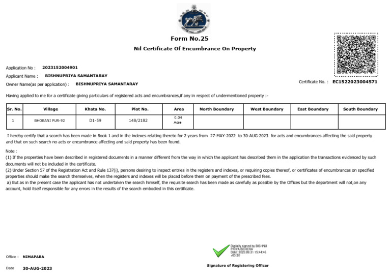 Form no 25 nil certificate of encumbrance on property pdf civil