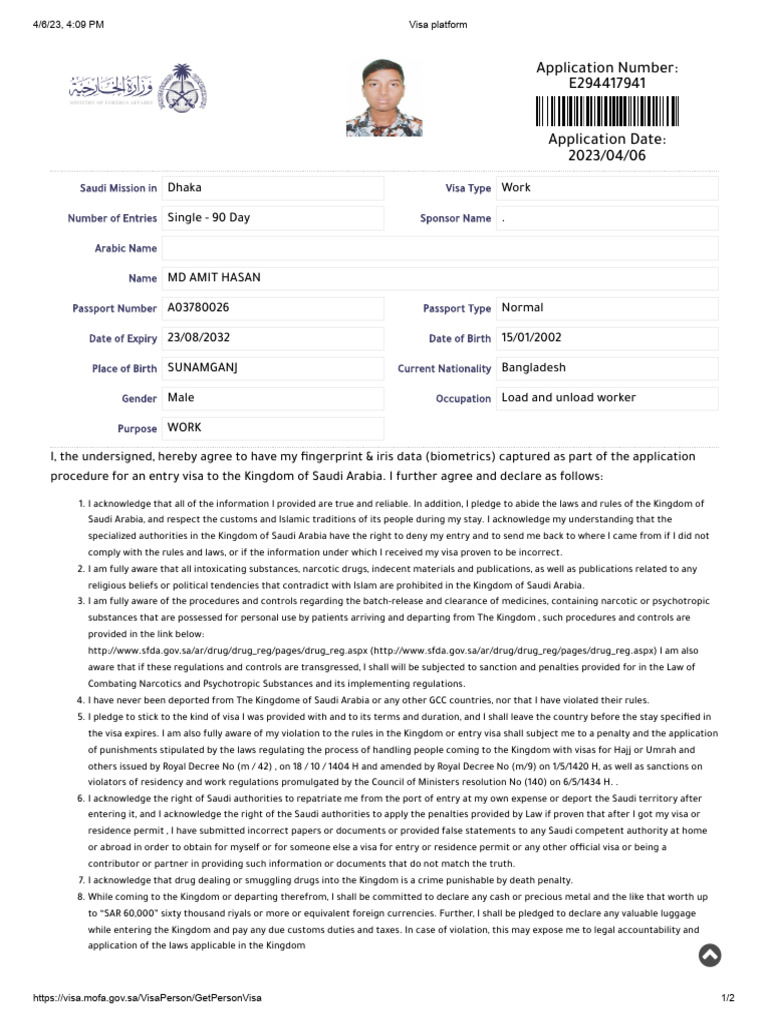 Amit Mofa | PDF