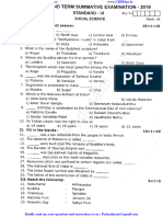 6th Social EM Term 2 Exam 2019 Original Question Paper Thiruvarur District English Medium PDF Download