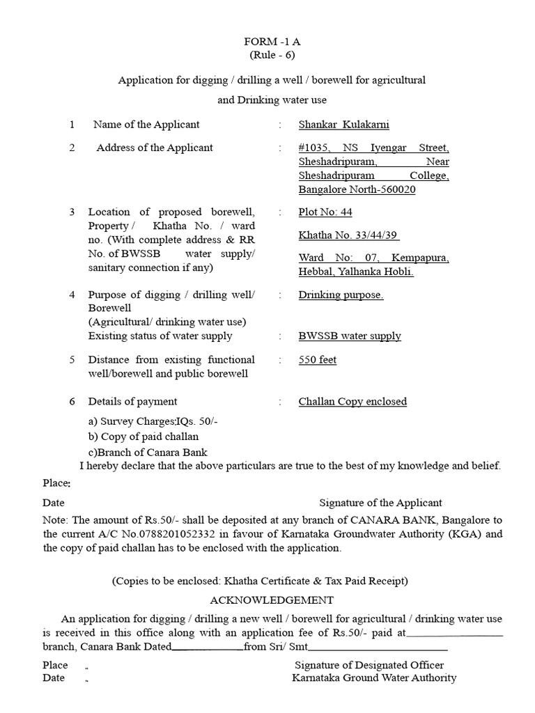 Application For Digging | PDF | Government | Payments