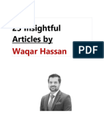 Articles by CSP Waqar Hassan