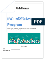 BBP - Manual - Hindi 1607