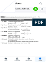 Kontrol Matematika 10kl Ister - О.С. Істер САМОСТ… 3