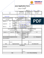 Leave Application Form