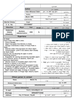 Hawary Abdul Azim CV