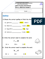 Worksheet AKEY T1,22-23