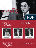 FGD Bahasa Jepang 2 - Kelompok 1 - Politics