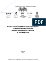 Federal Reform Outcome: Influence of Modified Institutions On The Investment Climate in The Regions