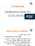 Lecture One: Introduction To CCTV System