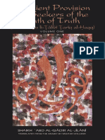 Sufficient Provision for Seekers of the Path of Truth Vol 1 (Al-Ghunya Li Talibi) – Shaikh 'Abd Al-Qadir Al-Jilani