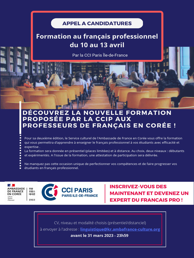 Comment Pouvez-Vous Faire Appel À La Formation – EMXVRB