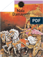 Nala Damayanti 