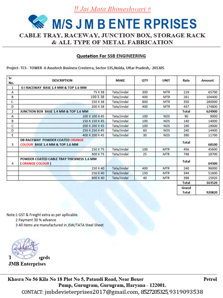 Quotation for TCS Project Supplies | PDF | Materials | Secondary Sector ...