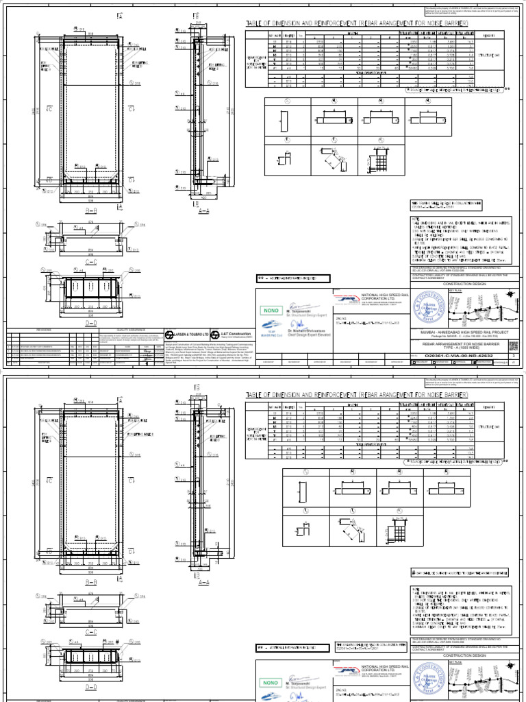 996mm NONO Drawings | PDF