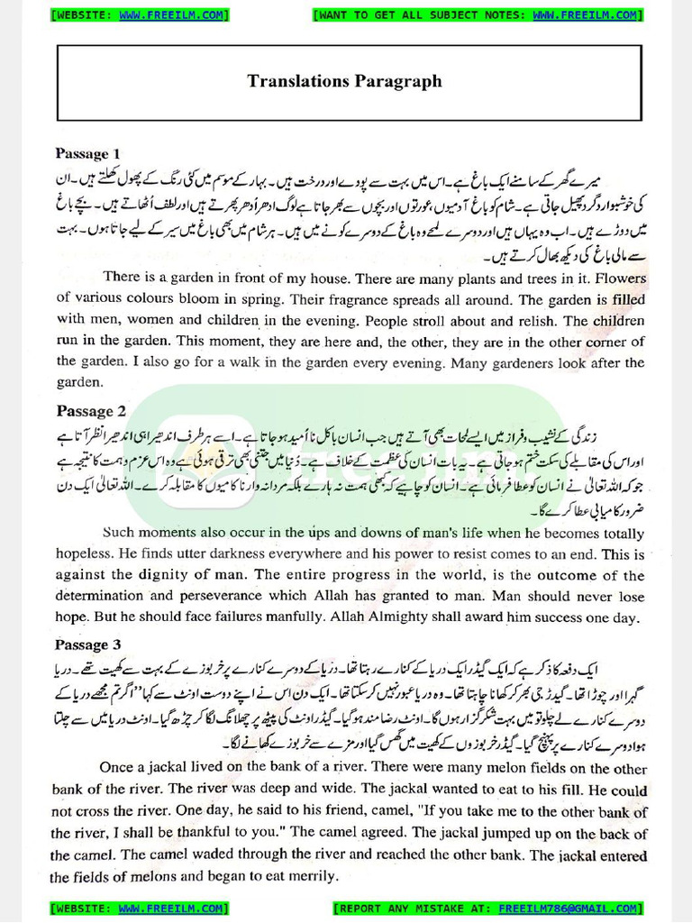 Translation Paragraph English To Urdu 10th Class Pdf