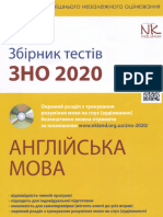 ZNO 2020 Драб