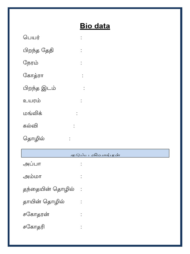 Tamil biodata format pdf