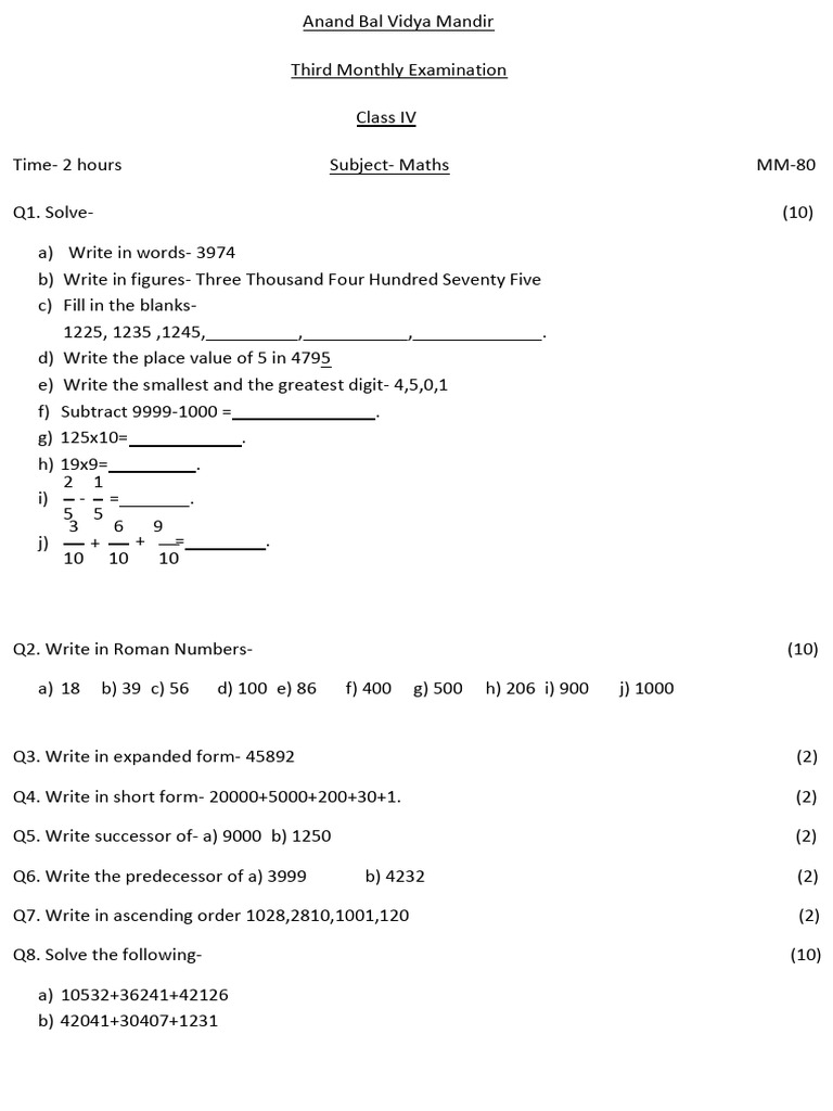 Maths Test Paper | PDF | Mathematics
