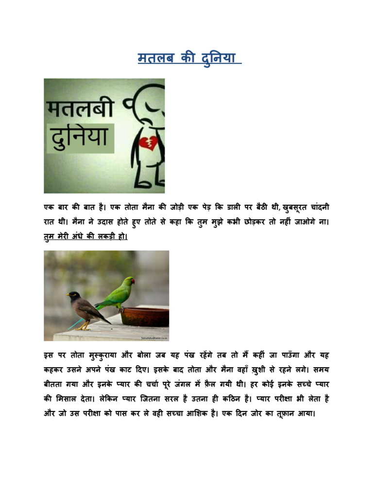 WRITING SKILLS TEXTBOOK PDF visual data 5