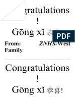 Congratulations Mandarin