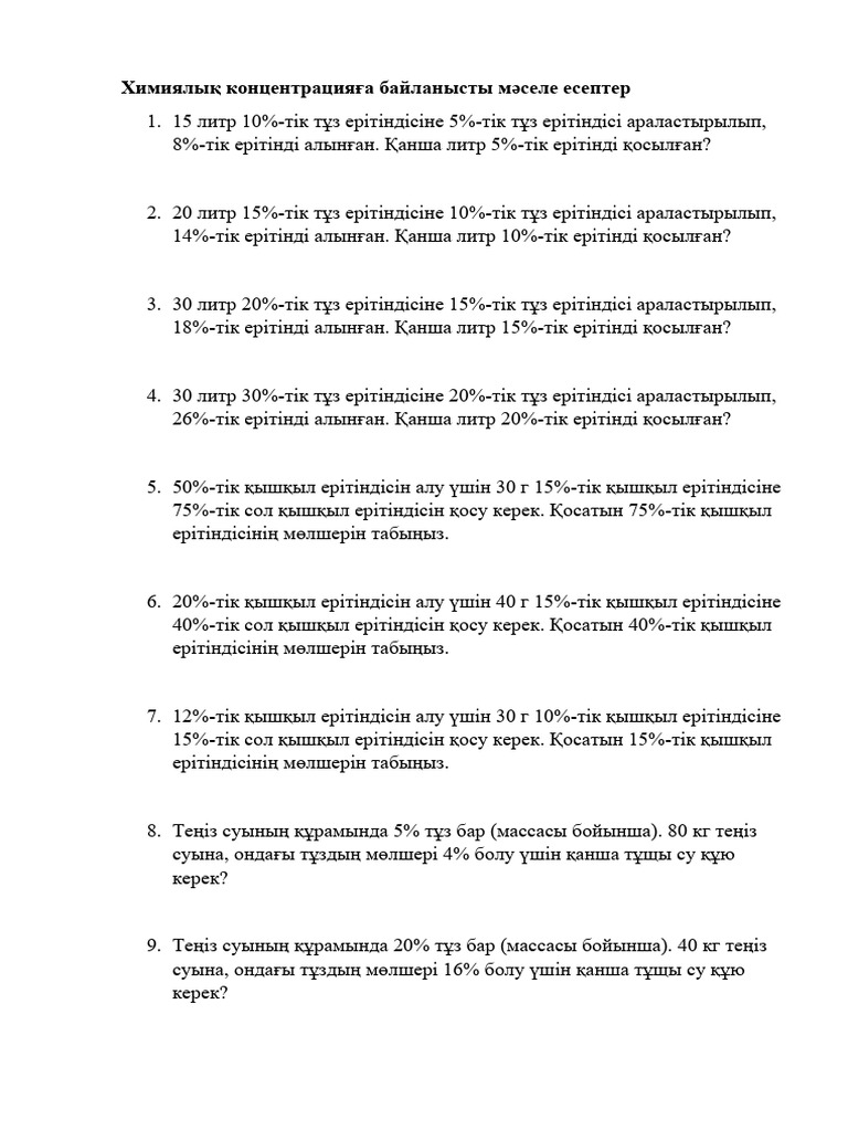 Порно әйелдер еркектердің есегін жалайды