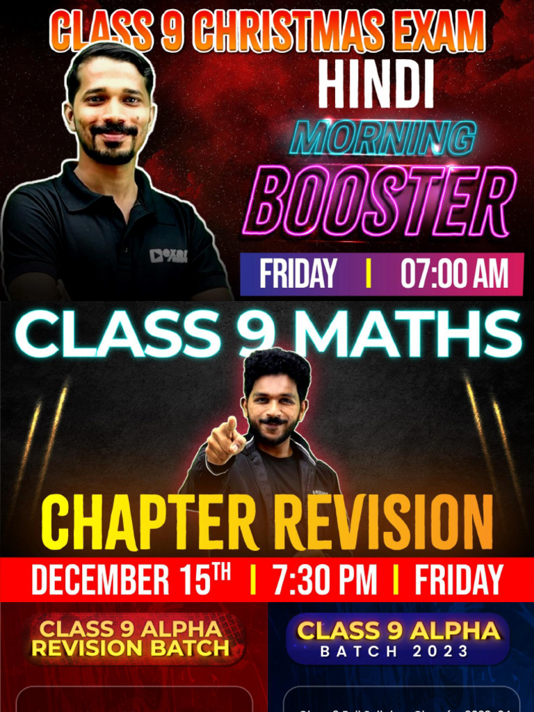 class-9-hindi-morning-booster-note-pdf