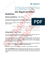 Forester Arabic (Egypt) Annotation Guidelines 2023 - ADAP QF