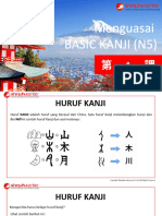 Kanji N5 Bab 1