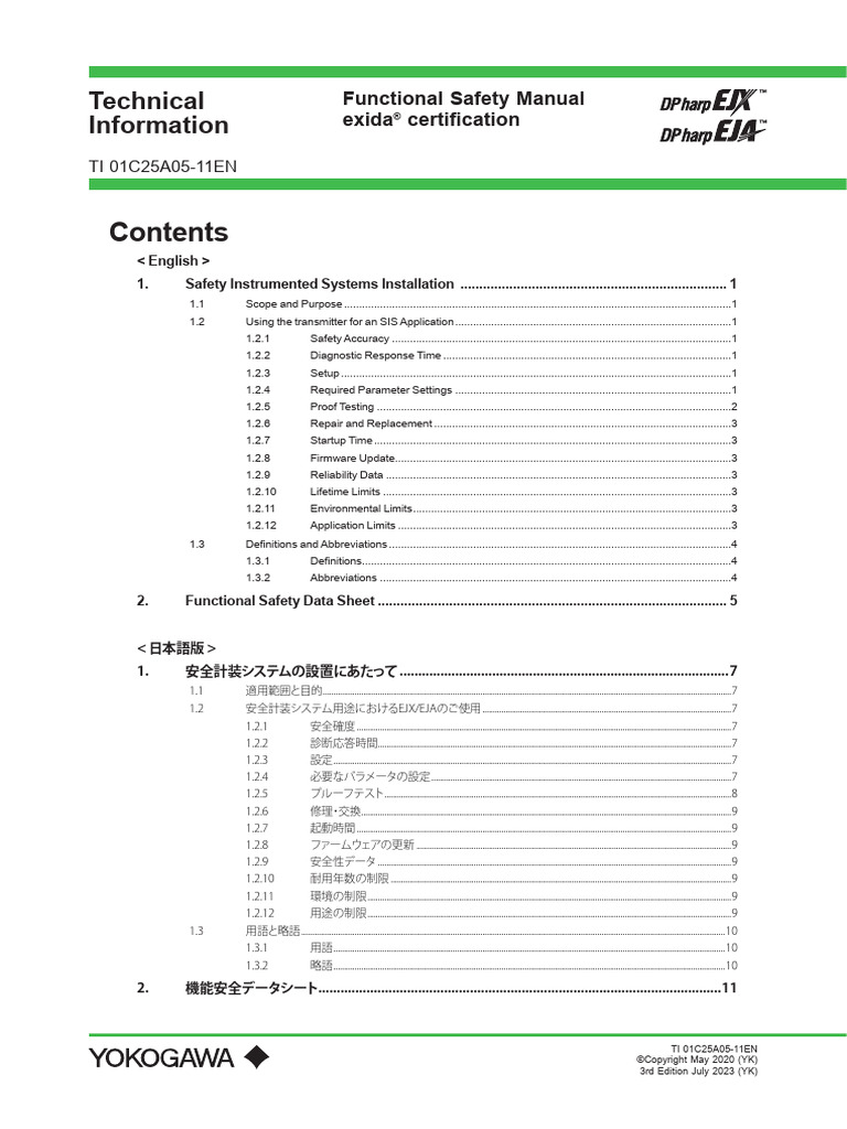 Ti01c25a05 11en | PDF | Computers | Technology & Engineering
