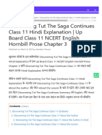 Khulkarseekhen Com Discovering Tut The Saga Continues Class 11 Hindi Explanation