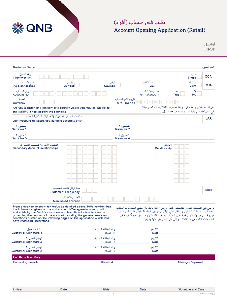 Account Opening Application (First) 2020 | PDF