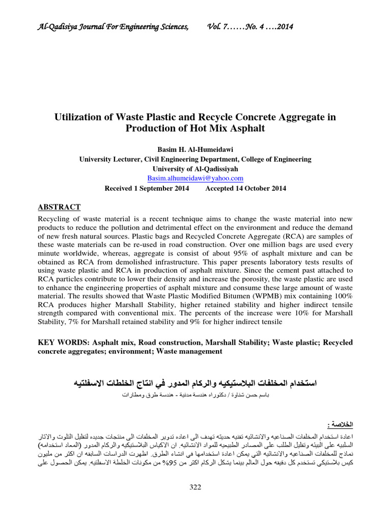 Utilization of Waste Plastic and Recycle Concrete Aggregate in ...