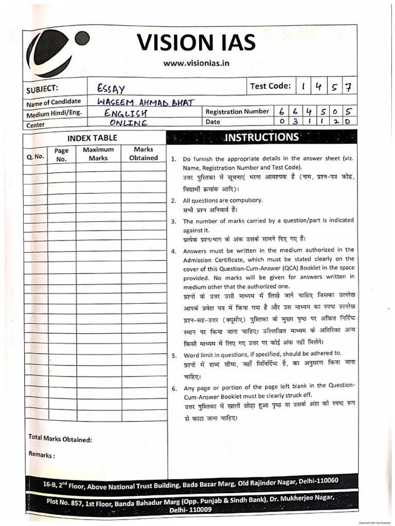 Es 1 | PDF
