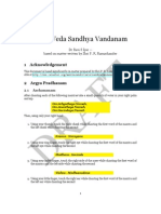 Sama Veda Sandhyavandanam