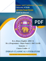 Indian Classical Literature Du Sol Notes