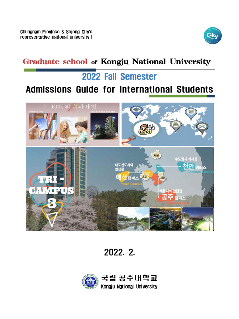 2022 Fall Semester Admissions Guide For International Students