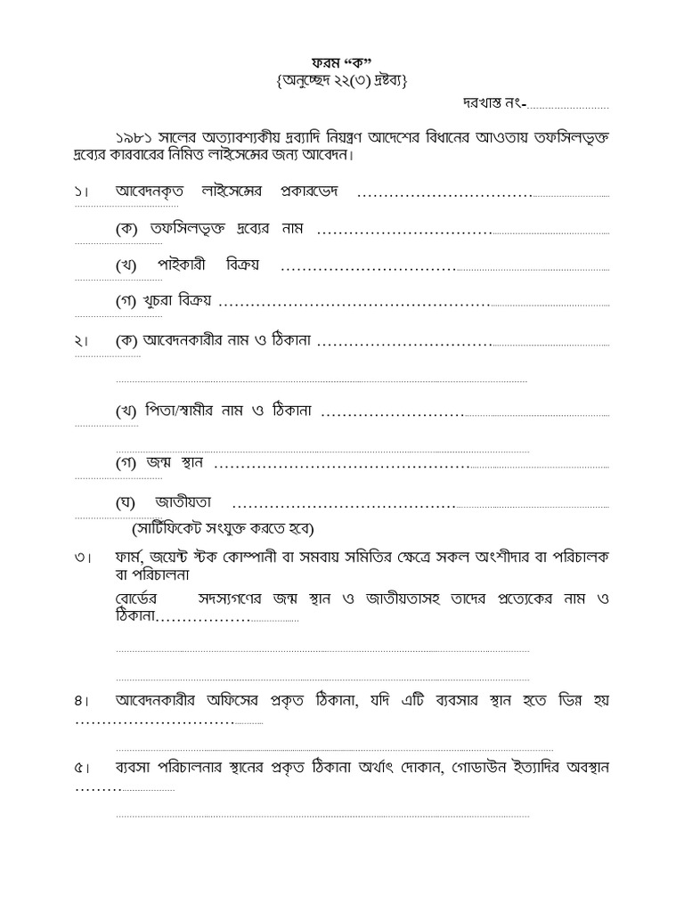 Cambridge primary mathematics learners book 3 pdf