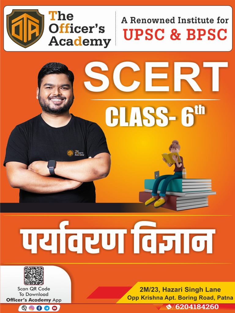 Classroom Learning Environment Pdf