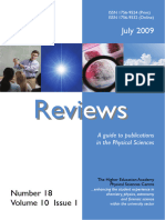 Revi Ews: July 2009