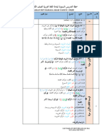 Penjajaran RPT Bahasa Arab THN 3 KSSR Semakan 2020