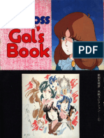 Macross Gal's Book