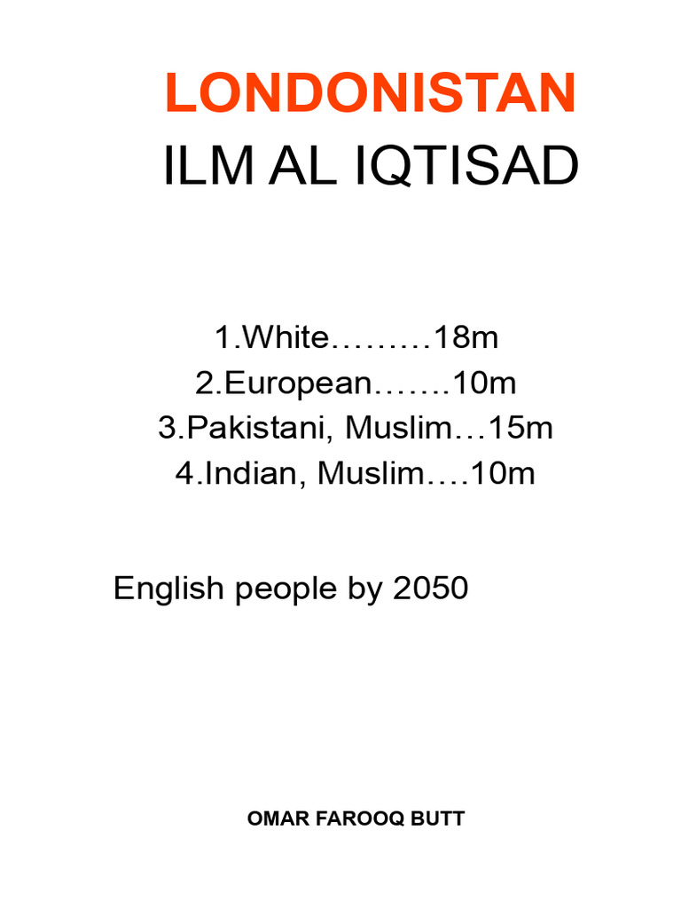 Londonistan Ilm Al Iqtisad PDF