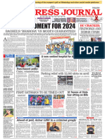 FPJ International Epaper-07!11!2023
