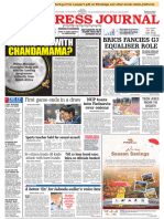 FPJ International Epaper-23!08!2023