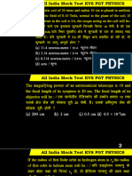 Kvs PGT Physics All India Mock Test 01