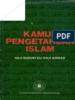 KAMUS PENGETAHUAN ISLAM - Haji Dusuki Bin Haji Ahmad - 1, 1967 - Yayasan Dakwah Islamiah Malaysia - Anna's Archive