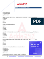 Formatted UP Police Constable PYQ 05 Hindi