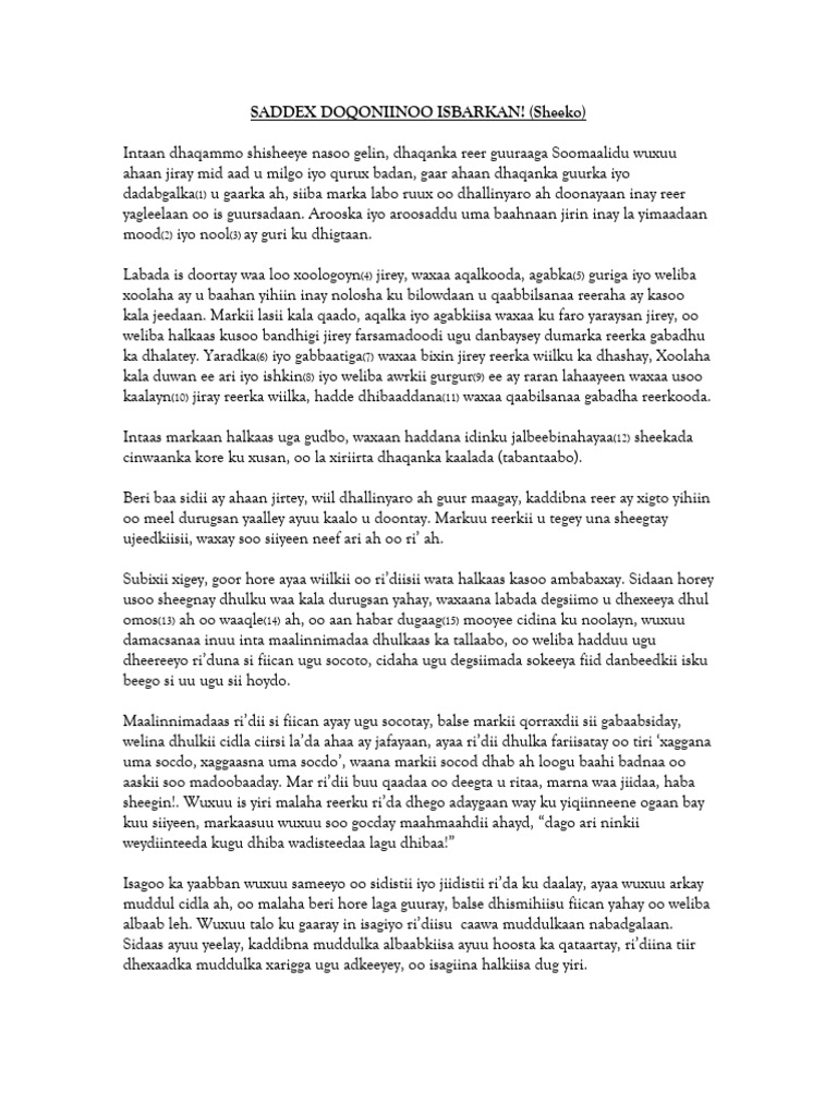 Tukli mushuk foto galereyasi