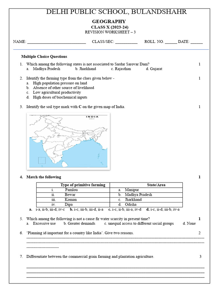 Worksheet 3 | PDF