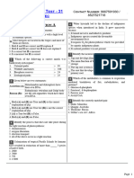 80 MCQ Test Mock Test